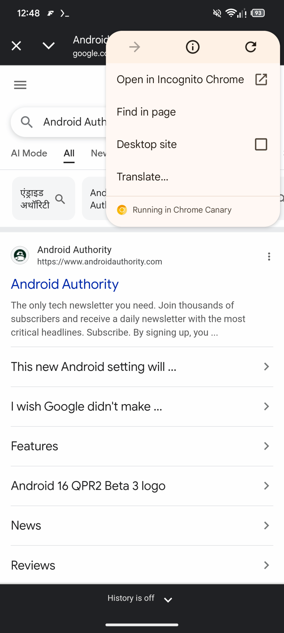 google app apk teardown history off search 4