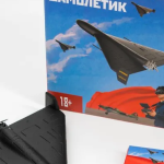 Jeff Landry talks Brian Kelly contract on Pat McAfee show | Local Politics