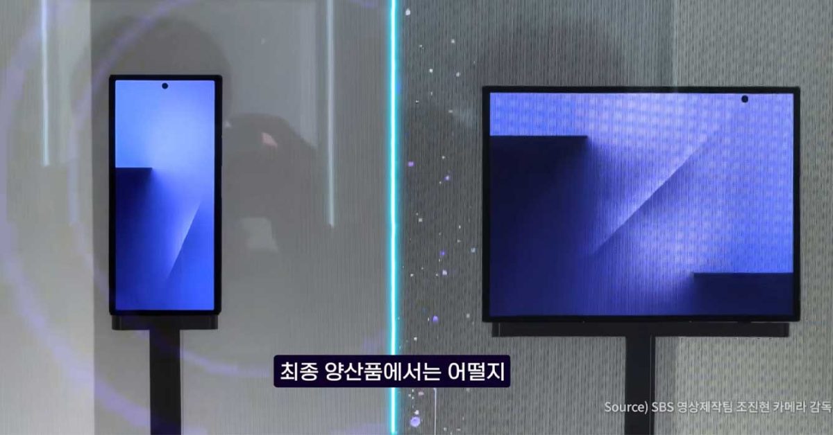  Video shows close look at Samsung Galaxy Z TriFold’s thick bezels