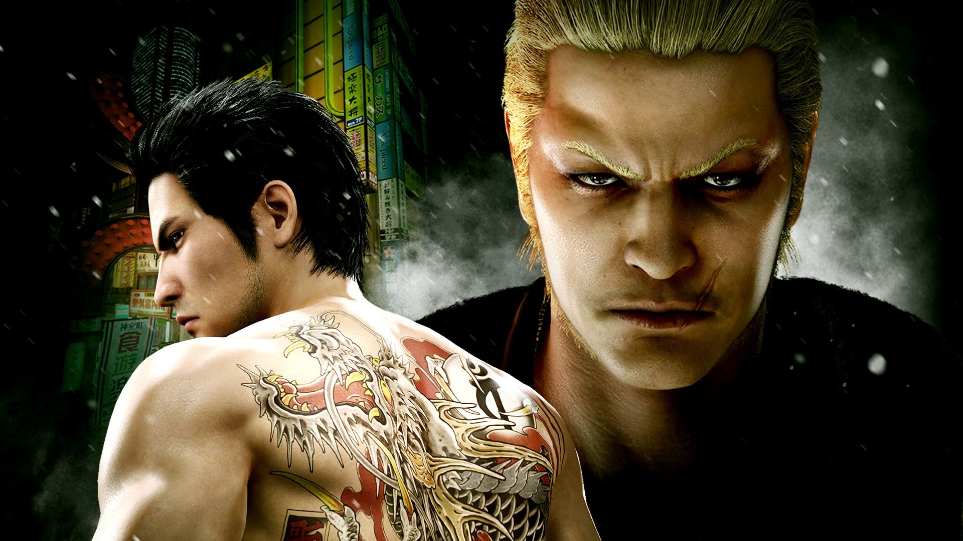  Yakuza Kiwami 2 Has All-Important 60FPS Performance on PS5 Alongside Free Upgrade