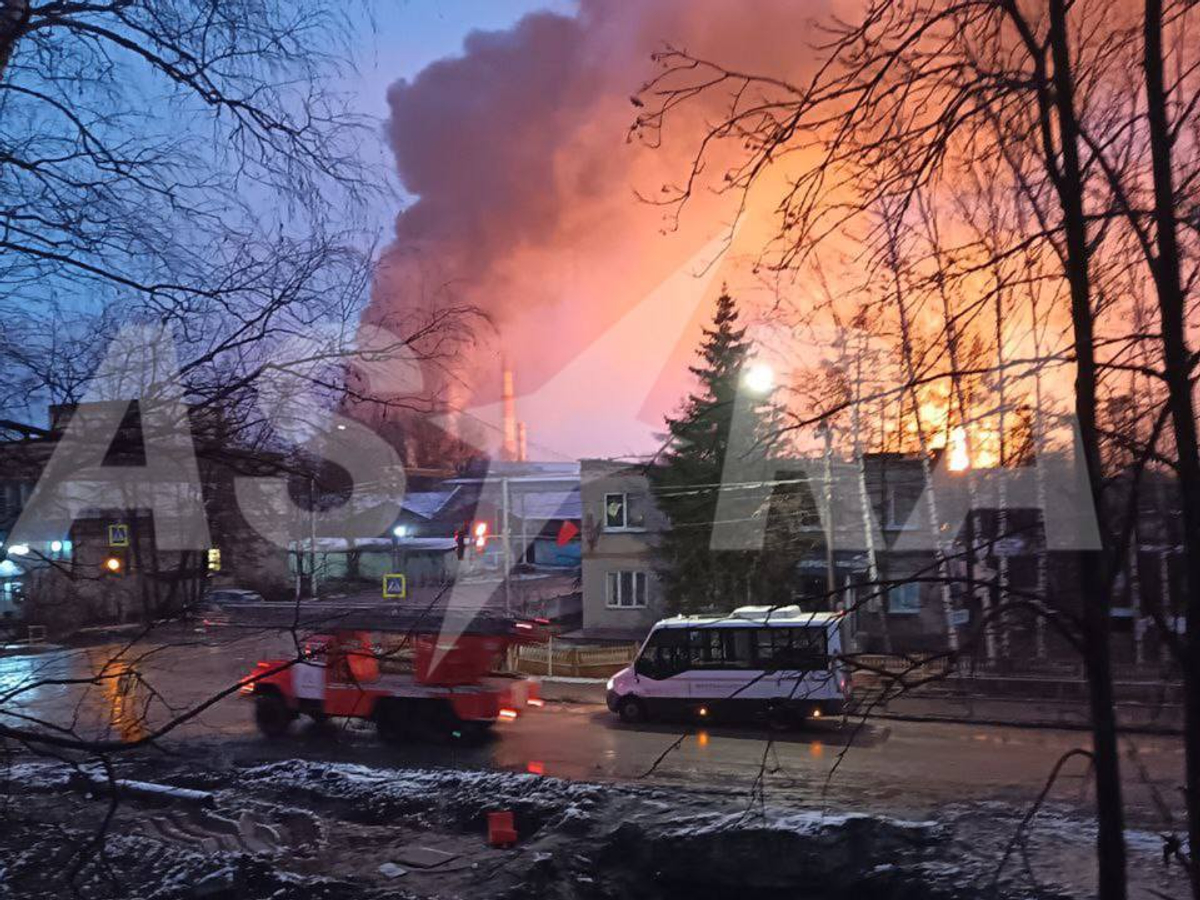  Ukraine Hits Russian Power and Heat Station in Moscow Region, Russian Official Says