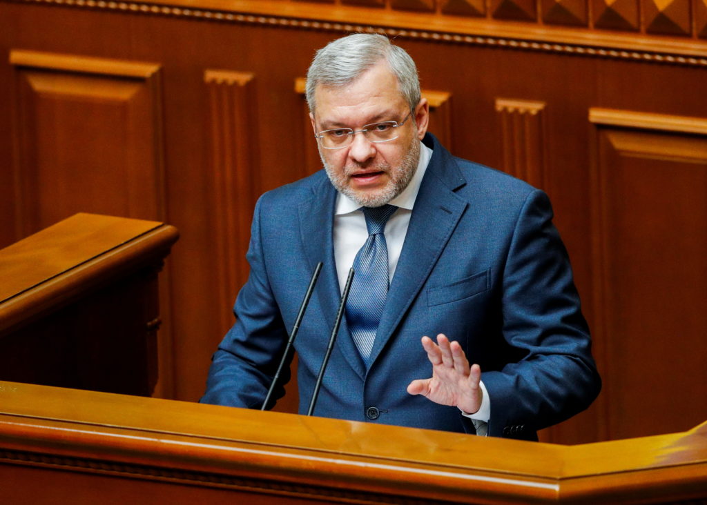  Top Ukrainian ministers submit their resignations as major corruption scandal unfolds