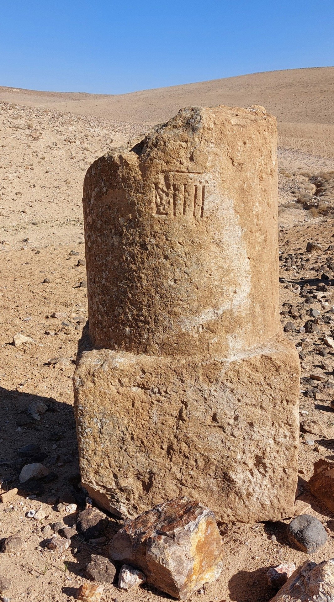Ancient Roman Milestone
