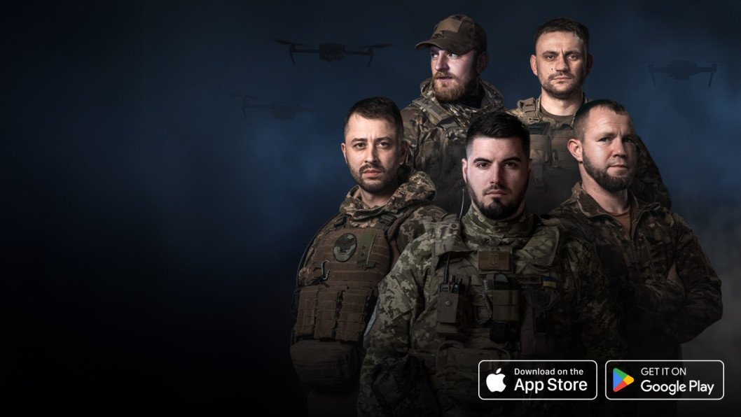 Help Ukrainian Units Hold the Drone Line