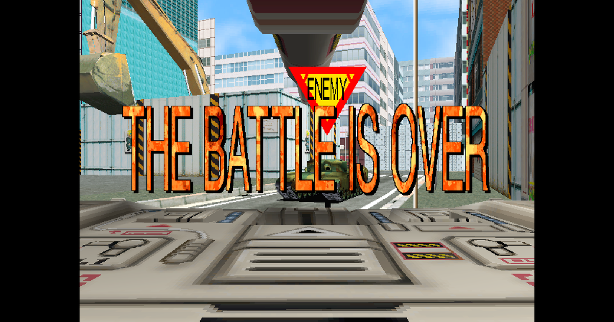  30 years later, a classic Namco arcade game is about to get a first console release