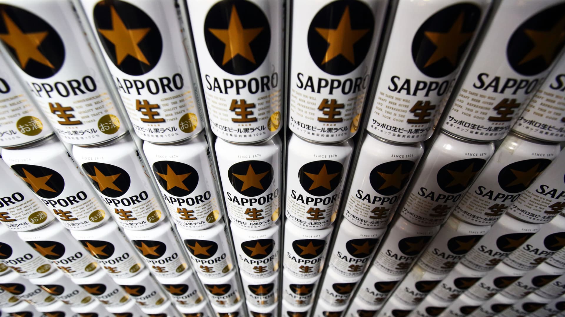  Sapporo to sell real estate business for $2.6 billion to KKR-led consortium: NHK