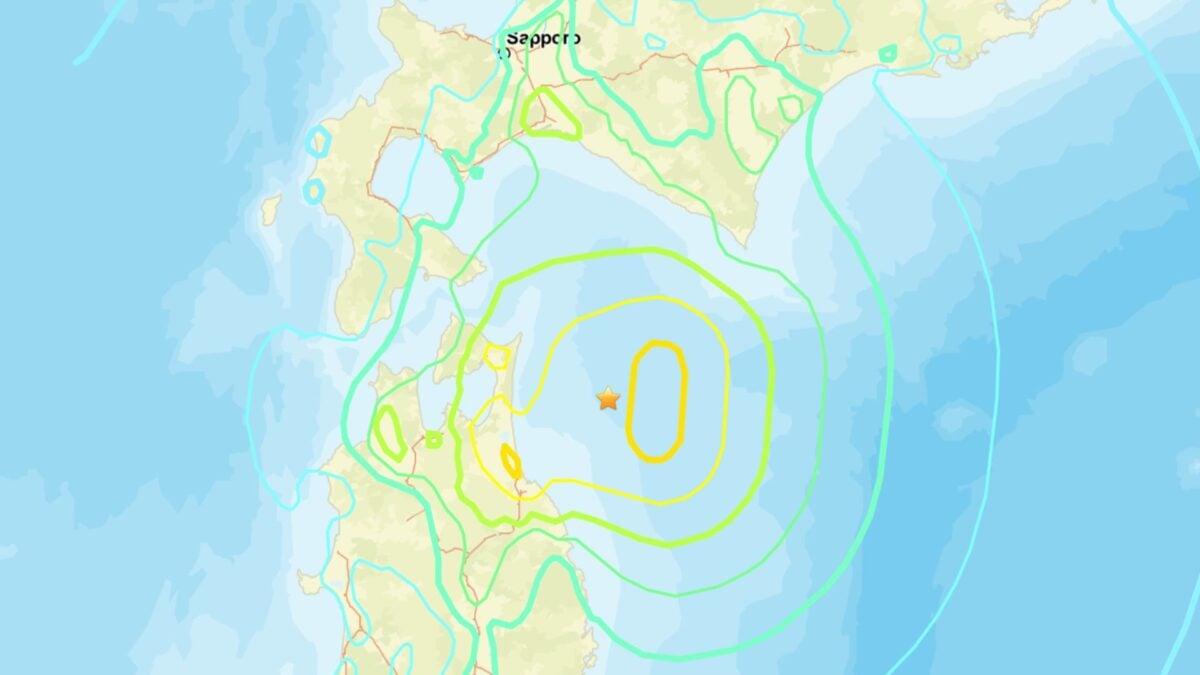  Japan On Alert for ‘Megaquake’ After Magnitude 7.6 Shakes the Nation