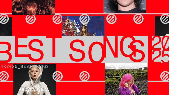  The 100 Best Songs of 2025
