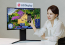 (Photo) LG Display unveils world’s first 240Hz RGB stripe OLED panel