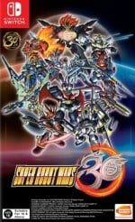 Super Robot Wars 30 (Switch)