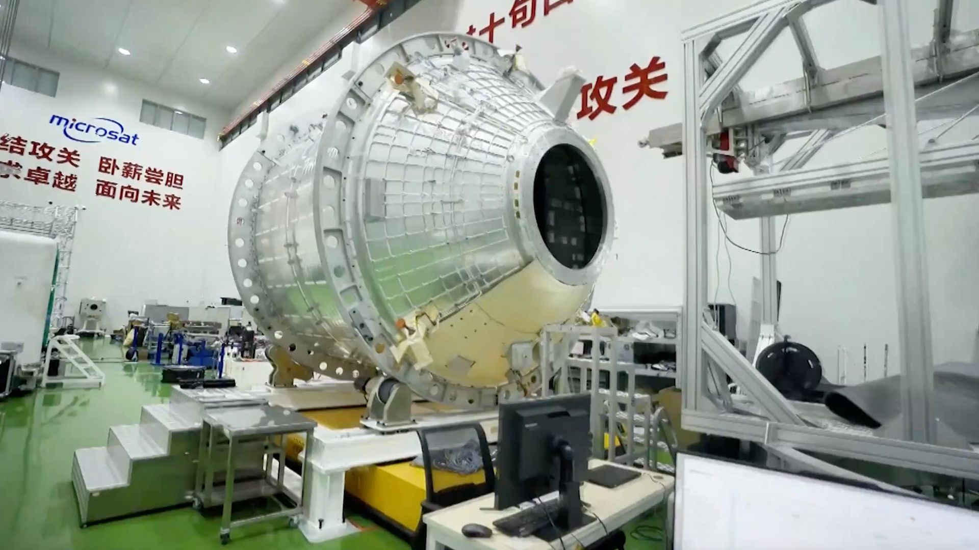  Meet Qingzhou, China’s next-gen cargo craft for its Tiangong space station (video)