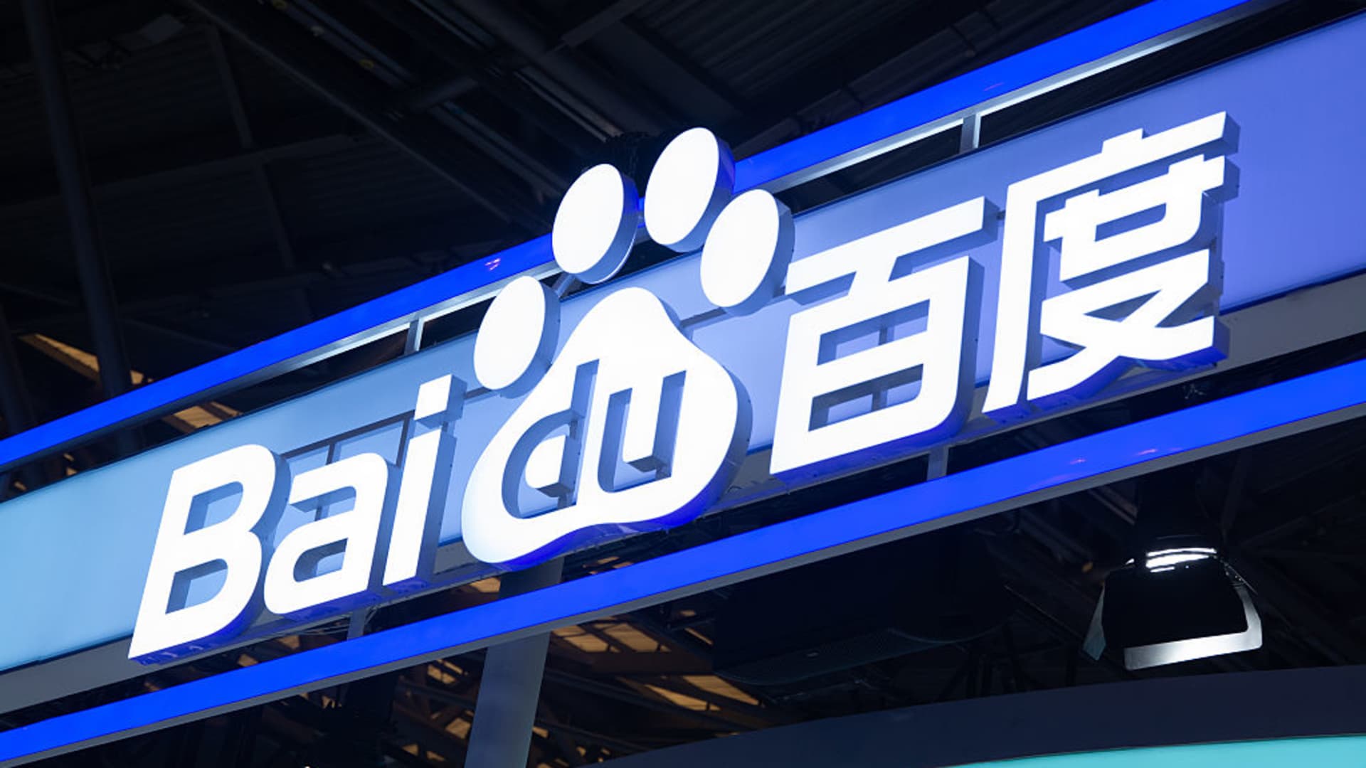  Baidu plans Hong Kong IPO of AI chip unit Kunlunxin in spin-off move