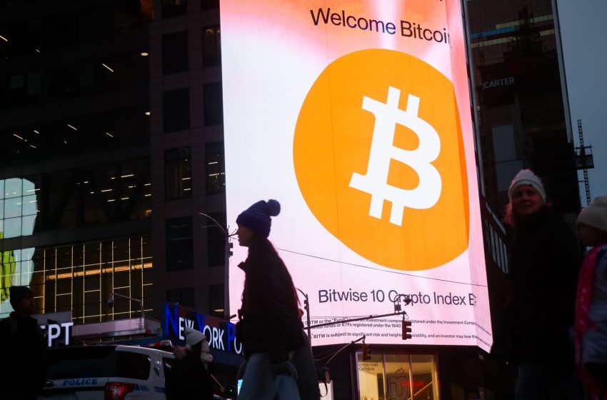  Bitcoin dips below $78,000 after silver selloff