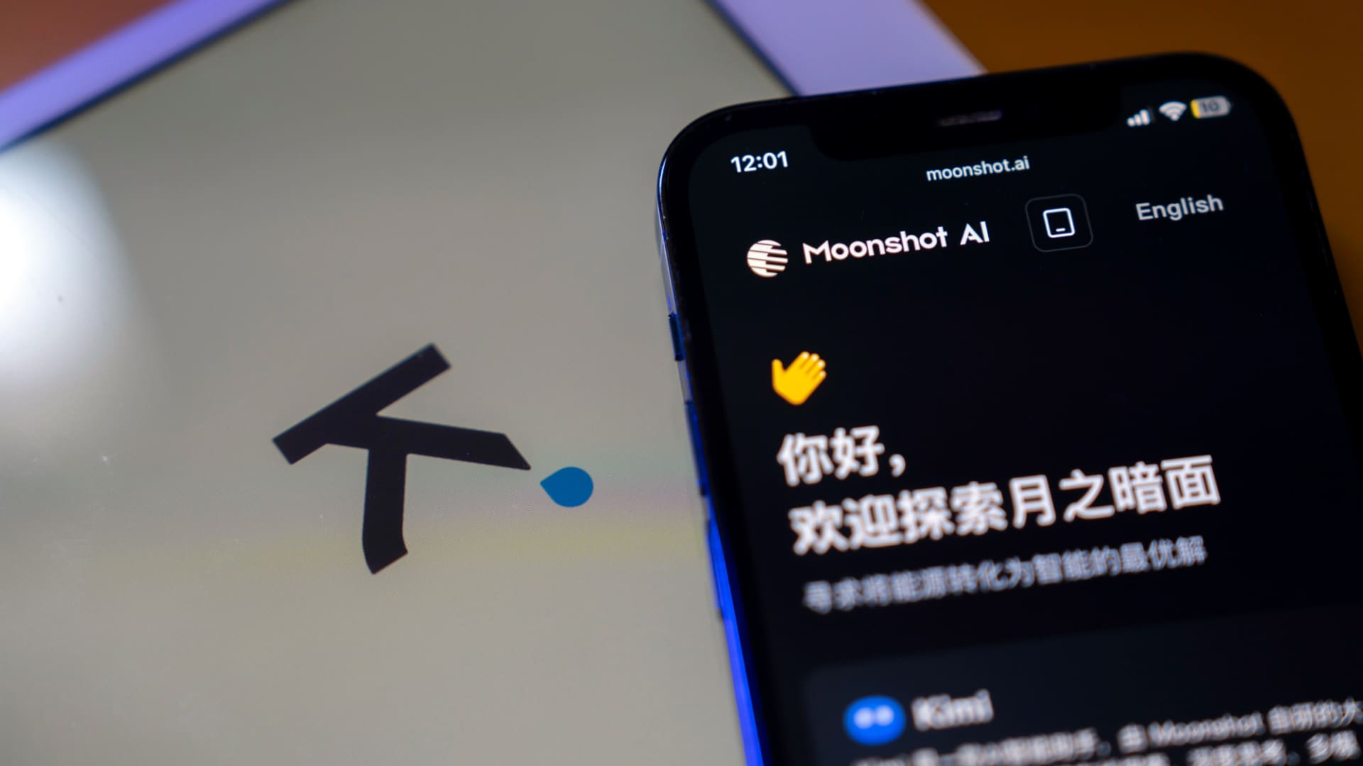  Alibaba-backed startup Moonshot AI valuation up $500 million: sources