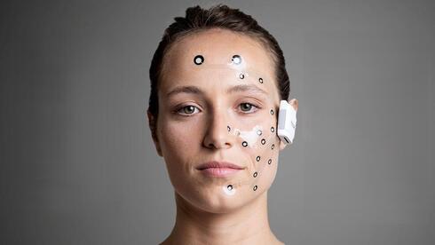  why Apple paid $1.5 billion for a secret Israeli startup