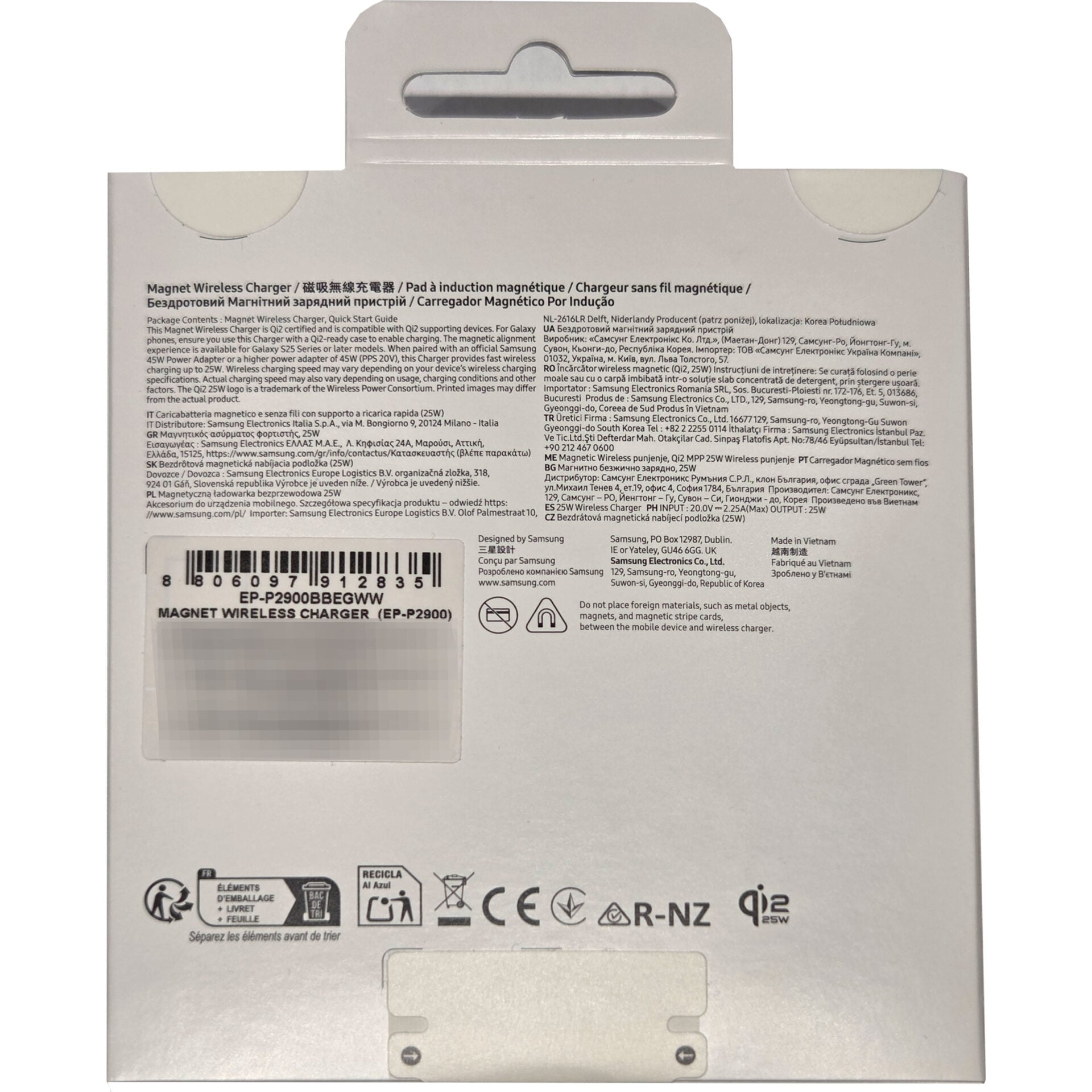 samsung-magnetic-wireless-charger-25-watts-5