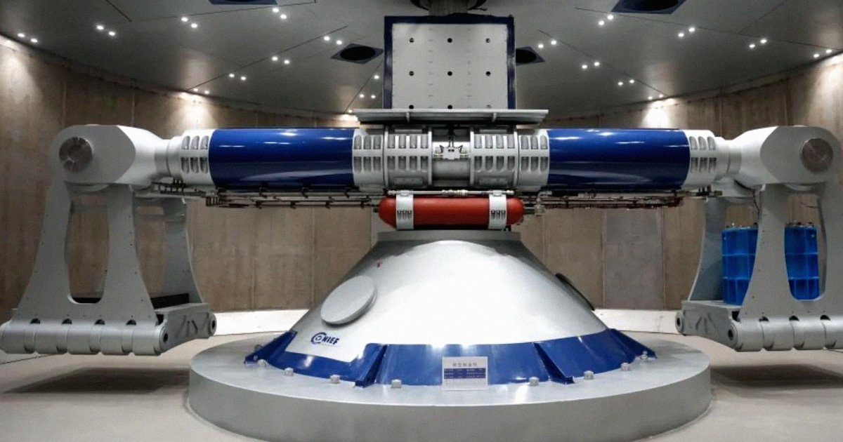  China Builds Wild Gravity Machine