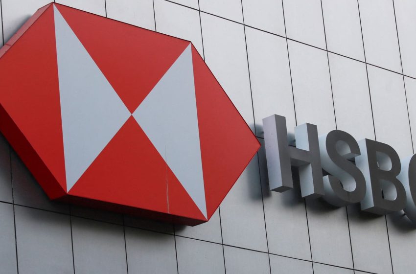  HSBC 2025 full year earnings results