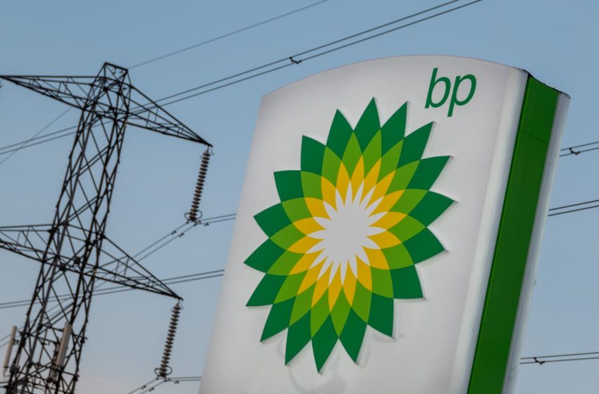  BP shares fall 5% after oil major suspends share buyback plan