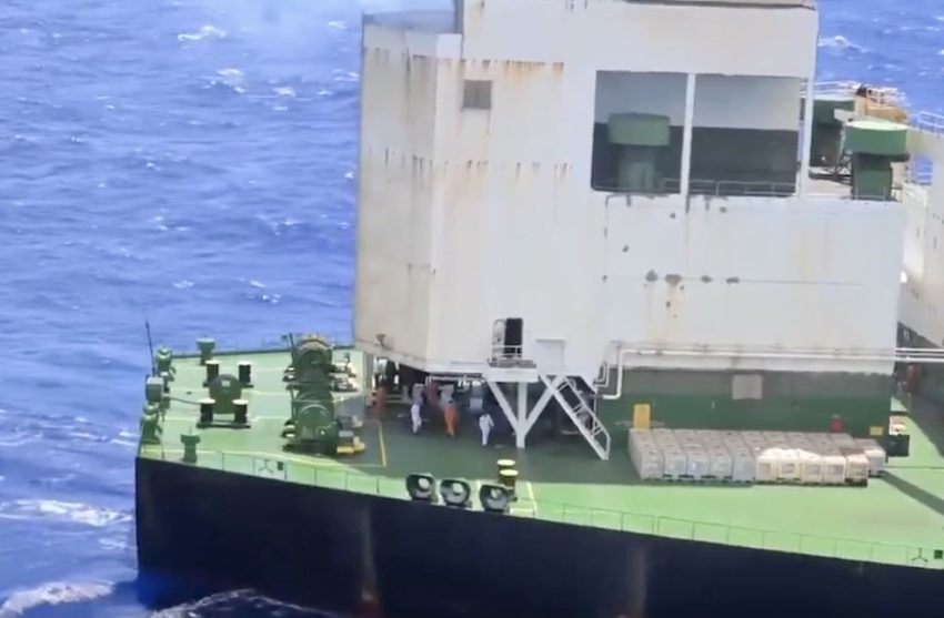  US Tracks Oil Tanker to Indian Ocean, Climbs Aboard