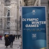 An advertisement for the 2026 Winter Olympics stands near Piazza Duomo in the co-host city of Milan, Italy in the leadup to the opening ceremony.