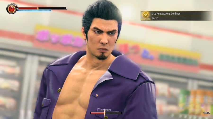 Yakuza Kiwami 3 & Dark Ties Review - Screenshot 4 of 5