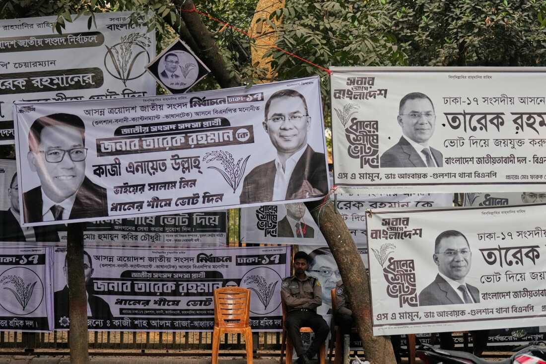 Security personnel guard near the chairman office of the Bangladesh Nationalist Party (BNP) before the national parliamentary election result is announced in Dhaka, Bangladesh, Thursday, Feb. 12, 2026.