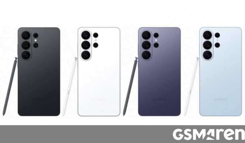  Here are the Samsung Galaxy S26 Ultra online exclusive colors