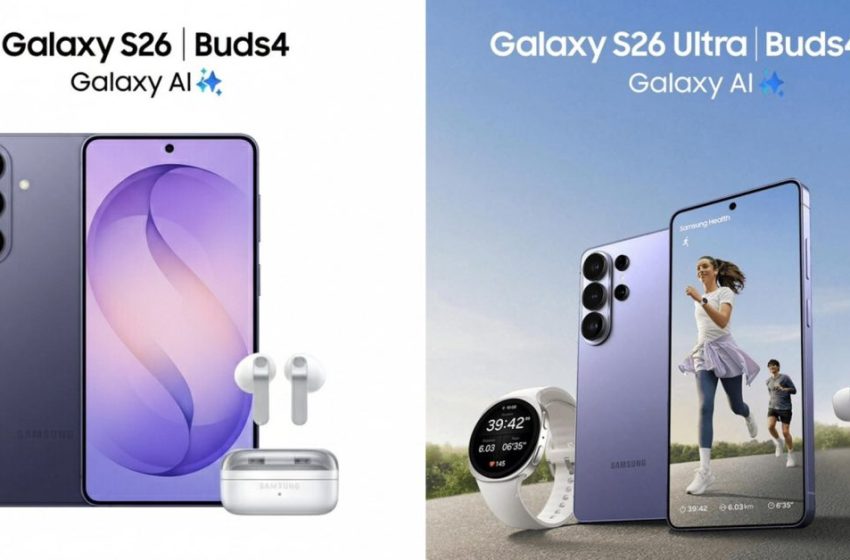  Major Galaxy S26 leak shows Privacy Display, faster charging