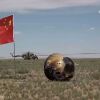 The Chang'e 6 capsule landed in the Chinese province of Inner Mongolia on Tuesday.