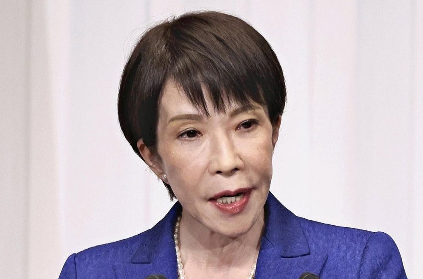  Japan PM Takaichi’s Cabinet Resigns en Masse