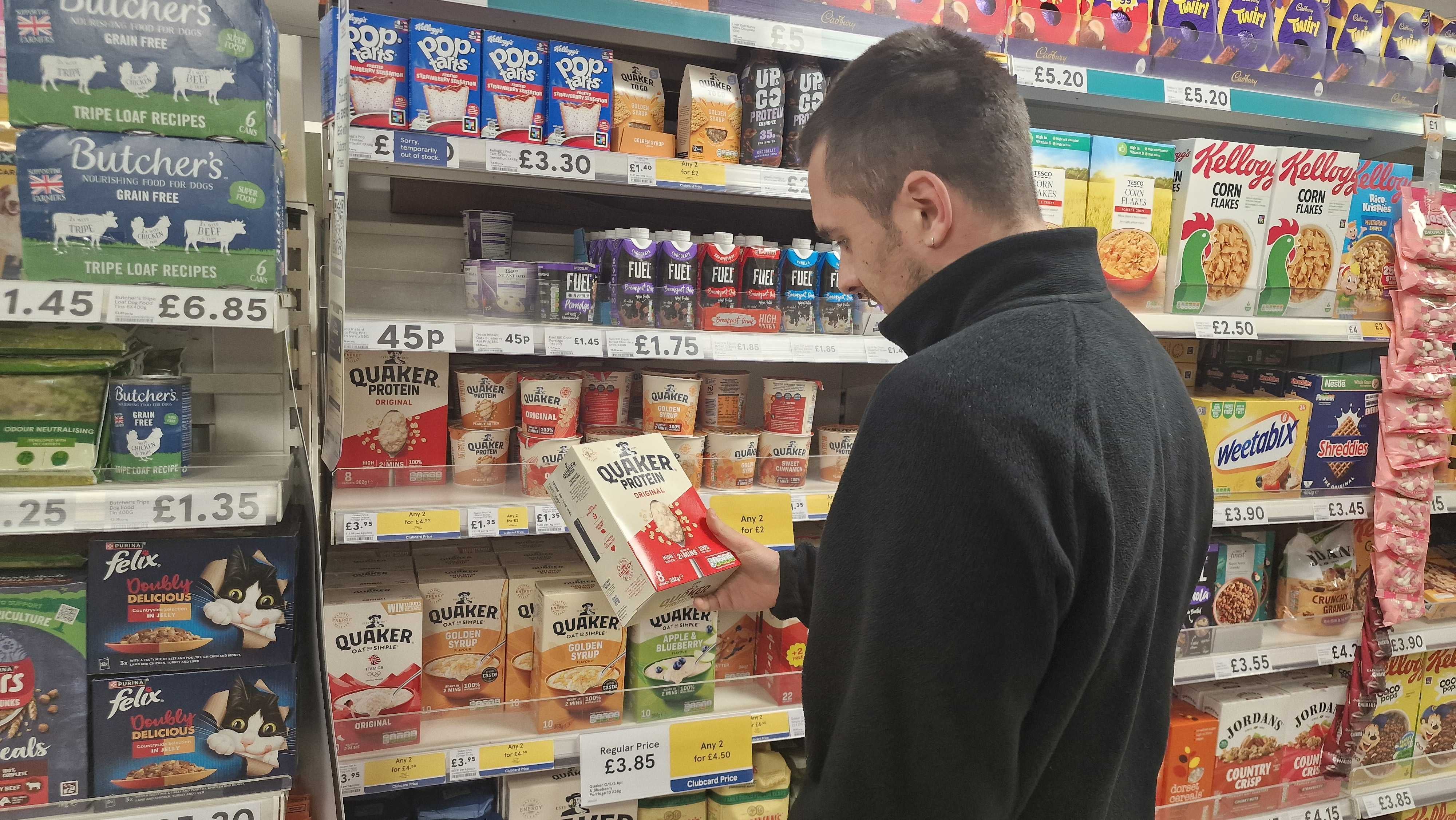 Quaker oats, thankfully, were not on my shopping list