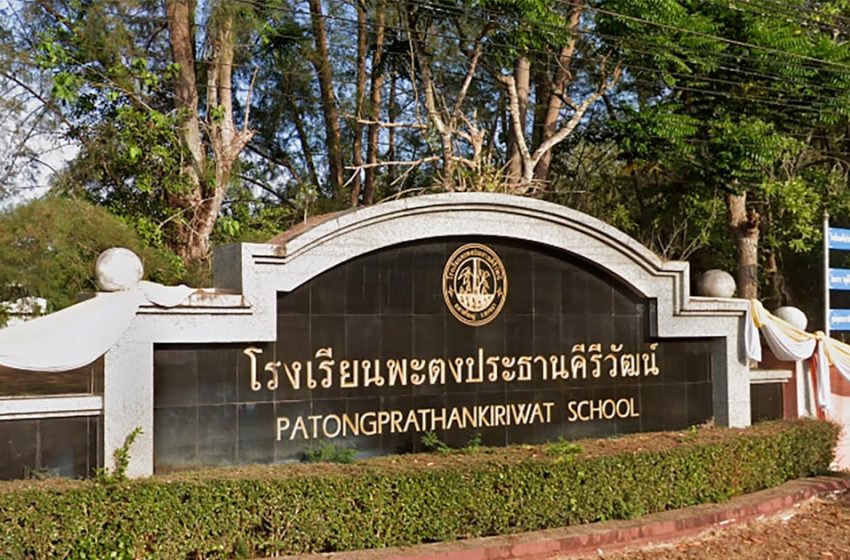  Gunman takes hostages after firing shots at school in southern Thailand