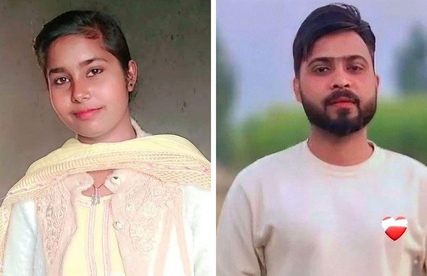  ‘Never imagined this’: Indian village grapples with interfaith couple’s killing