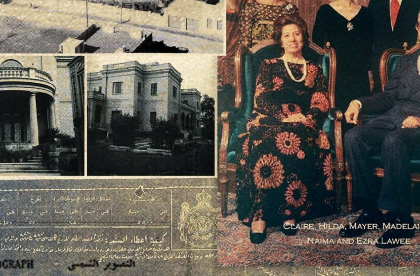  A Jewish Family Says France Is 'Squatting' in Their Baghdad Home. A Paris Court Rules: Sue in Iraq – Haaretz