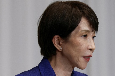  Japanese PM Takaichi’s cabinet resigns – World