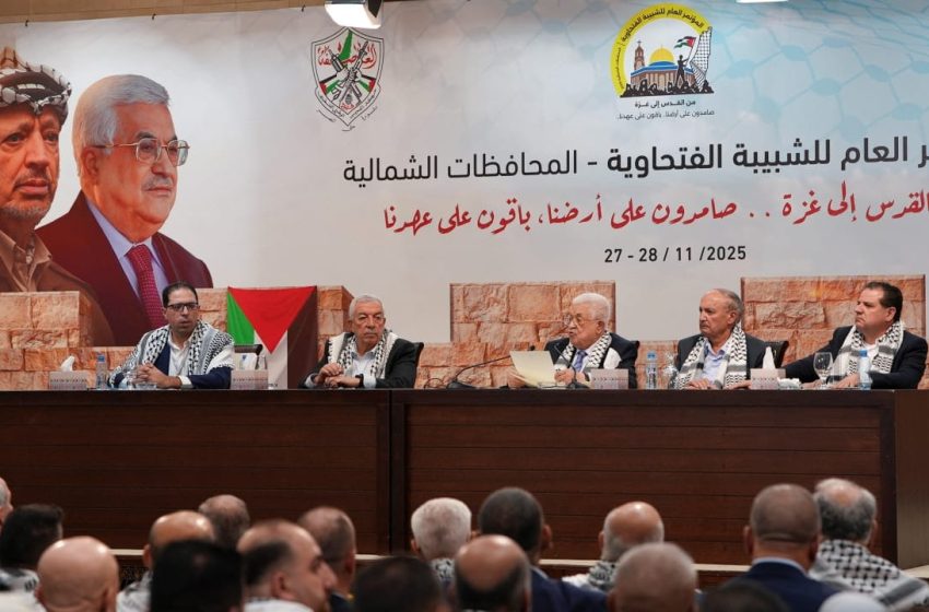  Abbas publishes Palestinian Authority draft constitution