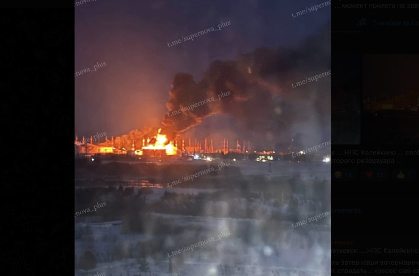  Explosions Hit Russia’s Belgorod, Almetyevsk