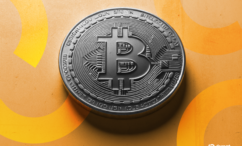  Bitcoin’s Slide to $64,000 Is a ‘Macro Shock,’ Not a Market Breakdown