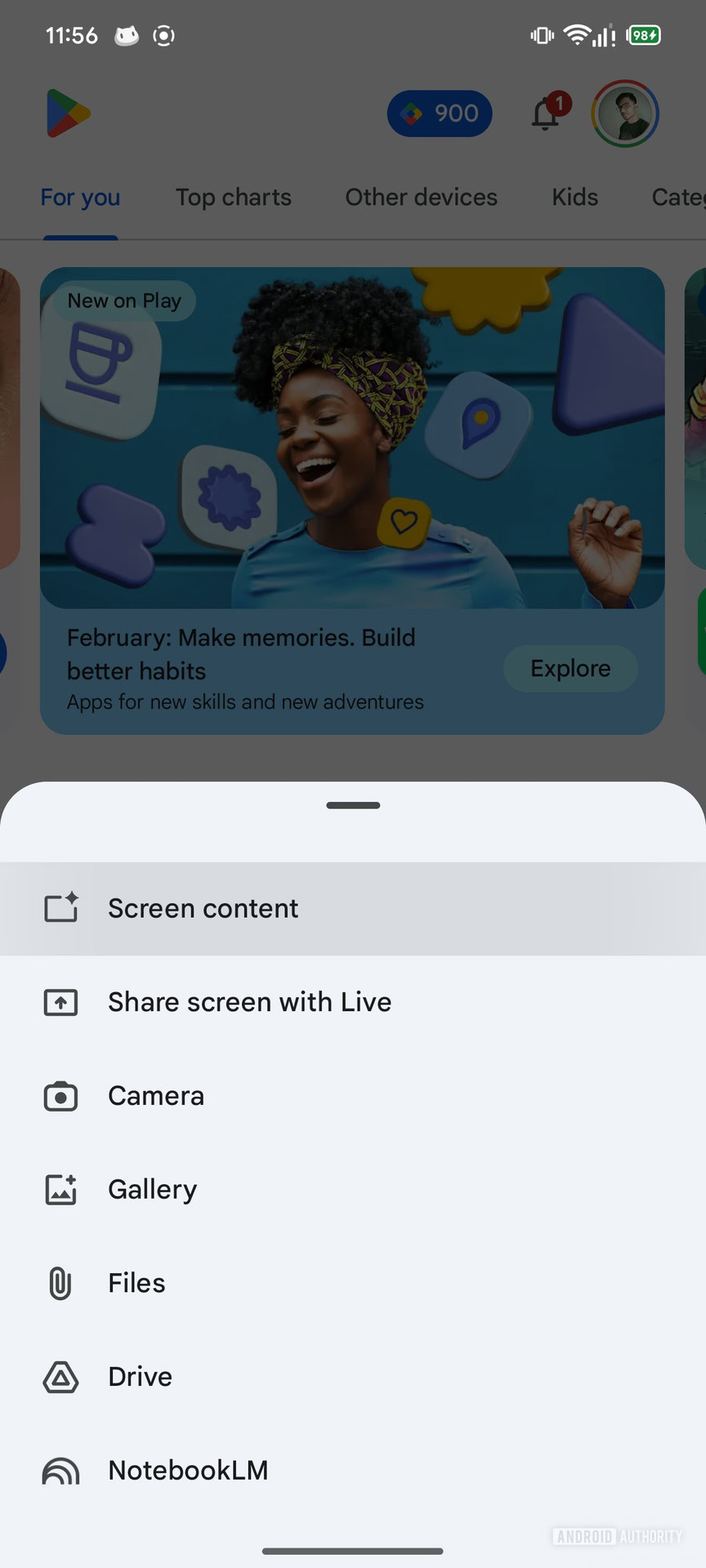 Gemini Ask about screen Upcoming UI Gemini Ask about screen Upcoming UI