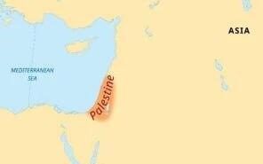 אינציקלופדיית בריטניקה "מחקה" את ישראל מהמפה - והשאירה רק את "פלסטין"