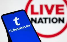 Live Nation and Ticketmaster