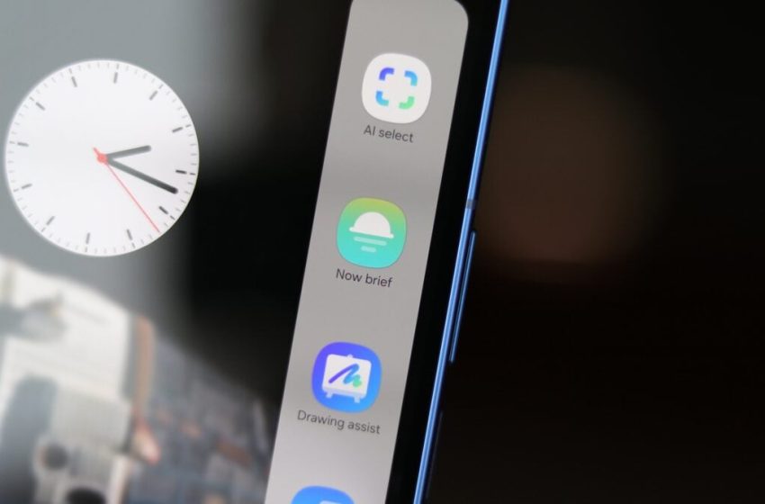  Here’s the first glimpse of a One UI 9.0 Galaxy AI feature!