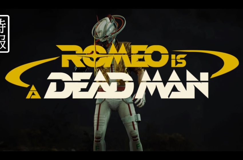  ROMEO IS A DEAD MAN Benchmarks & PC Performance Analysis