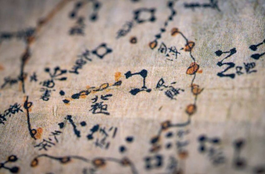  The Father of Astronomy Left Us a Star Map, We Just Found It Under 6 Layers of Ink