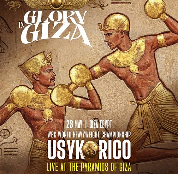  Unified boxing champ Oleksandr Usyk to face Rico Verhoeven at Pyramids of Giza