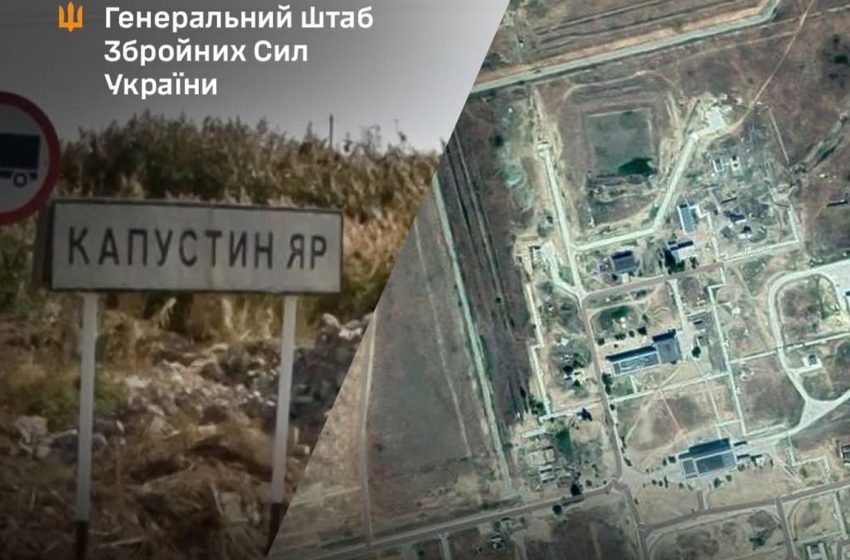  Ukraine Hits Russian Oreshnik Launch Site With Flamingo Strikes