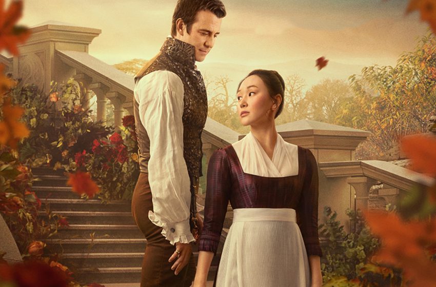  Everything You Need To Know Including Return of Kate Bridgerton