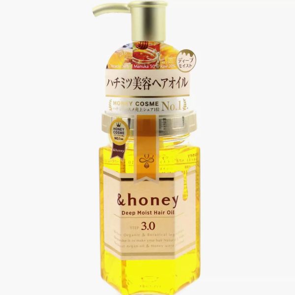 &honey Deep Moist Hair Oil