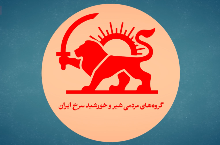 Grassroots ‘Red Lion and Sun’ network emerges in Iran after crackdown